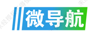 微导航logo