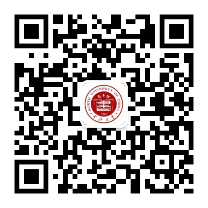 中北大学图书馆