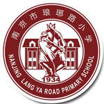 南京市琅琊路小学