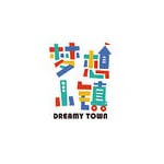 梦想小镇Dreamytown