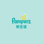 帮宝适Pampers