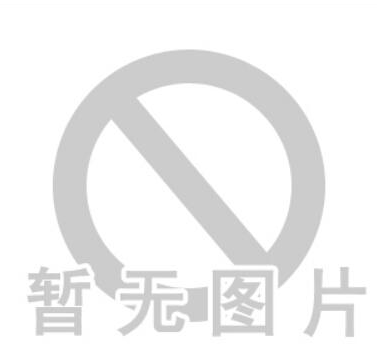 黄冈中学广州学校