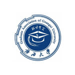 广西大学研究生